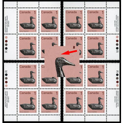 canada stamp 917v decoy 1 1986 PB SET 003