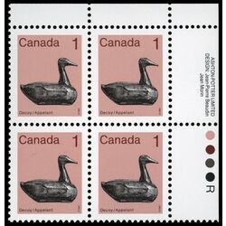canada stamp 917v decoy 1 1986 PB SET 003