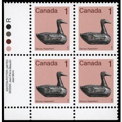 canada stamp 917v decoy 1 1986 PB SET 003