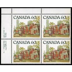 canada stamp 723c ontario street scene 60 1982 PB UL %231