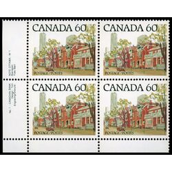 canada stamp 723c ontario street scene 60 1982 PB LL %231