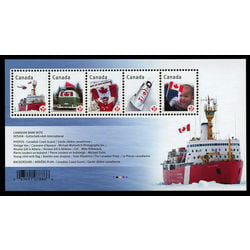 canada stamp 2498 canadian pride 3 50 2012