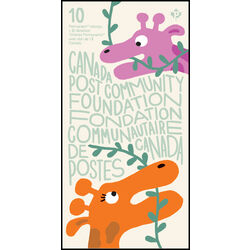 canada stamp b semi postal b36a canada post community foundation 2025