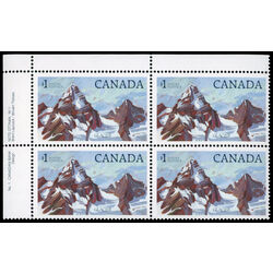 canada stamp 934 glacier national park 1 1984 PB UL %231