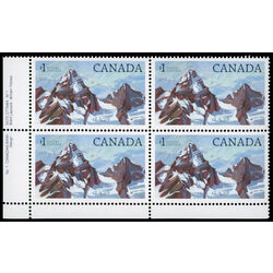 canada stamp 934 glacier national park 1 1984 PB LL %231