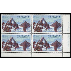 canada stamp 934 glacier national park 1 1984 PB LR %231