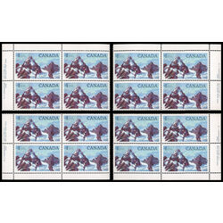 canada stamp 934iii glacier national park 1 1985 PB SET %232
