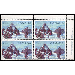 canada stamp 934iii glacier national park 1 1985 PB UR %232