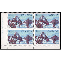 canada stamp 934iii glacier national park 1 1985 PB LL %232