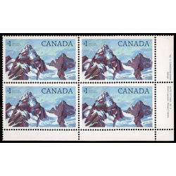 canada stamp 934iii glacier national park 1 1985 PB LR %232