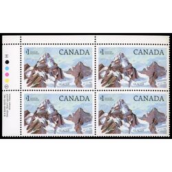 canada stamp 934iv glacier national park 1 1986 PB UL %231