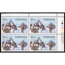 canada stamp 934iv glacier national park 1 1986 PB UR %231