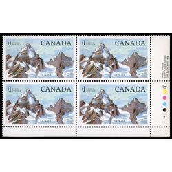 canada stamp 934iv glacier national park 1 1986 PB LR %231