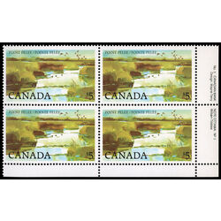 canada stamp 937ii point pelee 5 1985 PB LR %233