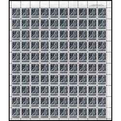 canada stamp 335 walrus 4 1954 M PANE 012