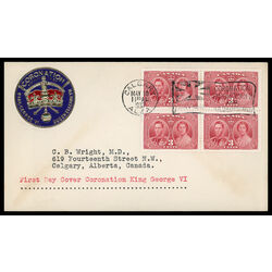 canada stamp 237 king george vi queen elizabeth 3 1937 FDC BLOCK 065