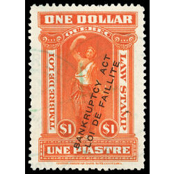 canada revenue stamp ql94a quebec law stamp with overprint 1 1923