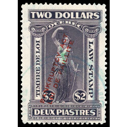canada revenue stamp ql95 quebec law stamp with overprint 2 1923