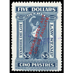 canada revenue stamp ql98 quebec law stamp with overprint 5 1923