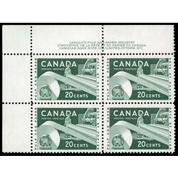canada stamp 362 paper industry pulp and paper 20 1956 PB UL %231 014