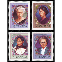 canada stamp 1456 9 prominent canadian women 1993