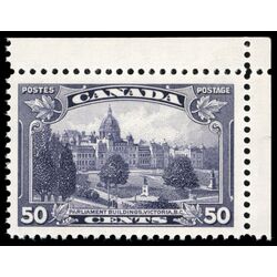 canada stamp 226 parliament victoria b c 50 1935 M VFNH 015