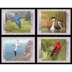 canada stamp 1631 4 birds of canada 2 1997