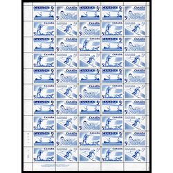 canada stamp 368a recreation sports 4 x 5 1956 M PANE 013