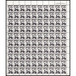 canada stamp 369 loon 5 1957 M PANE 021