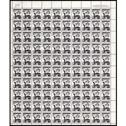 canada stamp 369 loon 5 1957 M PANE 022