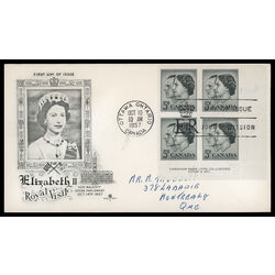 canada stamp 374 queen elizabeth ii prince philip 5 1957 FDC LR 024