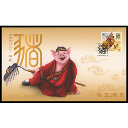 canada stamp 3161 year of the pig 2019 FDC