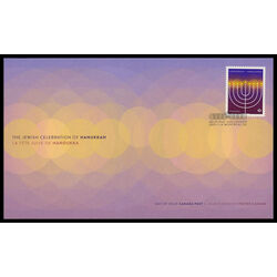 canada stamp 3205 hanukkah 2019 FDC