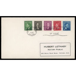 canada stamp 284 8 fdc king george vi with postes postage 1949 FDC COMBO 008