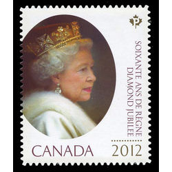 canada stamp 2519 queen elizabeth ii 2012
