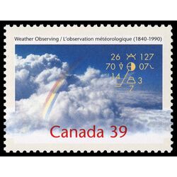 canada stamp 1287 rainbow in clouds 39 1990