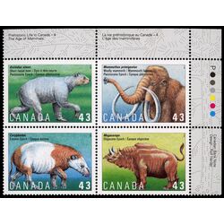 canada stamp 1532ai prehistoric life in canada 4 1994 PB UR
