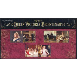 great britain 2019 queen victoria