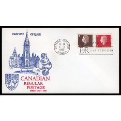 canada stamp 401 404 fdc queen elizabeth ii 1963 FDC COMBO 004