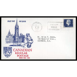 canada stamp 405 queen elizabeth ii 5 1962 FDC PC 011