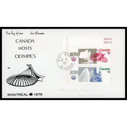 canada stamp 687 8 fdc notre dame and place ville marie olympic stadium and velodrome 1976 FDC COMBO 004