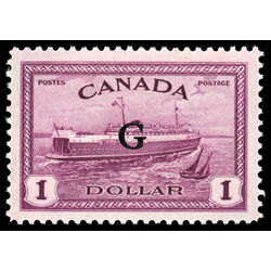 canada stamp o official o25 train ferry 1 00 1950 M VFNH 015