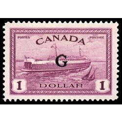 canada stamp o official o25 train ferry 1 00 1950