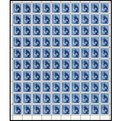 canada stamp 376 microscope 5 1958 M PANE BL 025