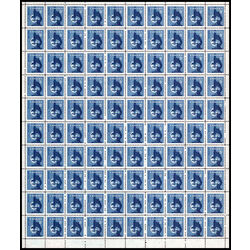 canada stamp 376 microscope 5 1958 M PANE BL 026
