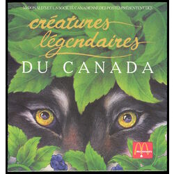 mcdonald s legendary creatures 1990 sasquatch werewolf french
