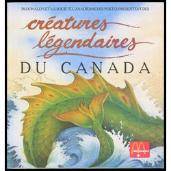 mcdonald s legendary creatures 1990 kraken ogopogo french