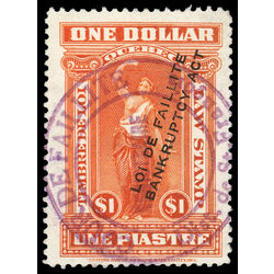 canada revenue stamp ql104 quebec law stamp with overprint 1 1923