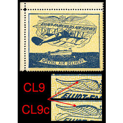 canada stamp cl air mail semi official cl9c elliot fairchild air service 25 1926 M NH 004