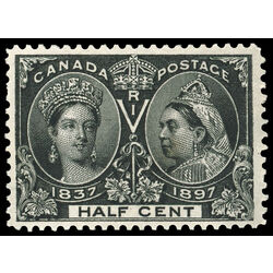 canada stamp 50 queen victoria diamond jubilee 1897 M VFNH 075
